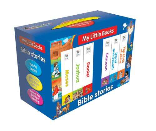 My Little Books - Bible Stories -  IN ENGLISH