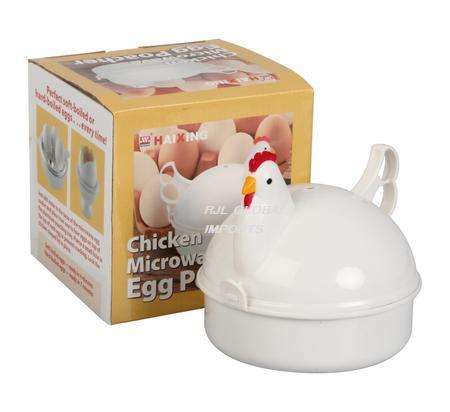 MICROWAVE EGG BOILER