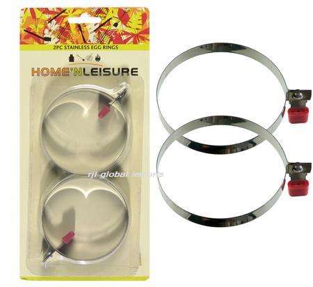 Stainless Steel Egg Rings - pack of 2
