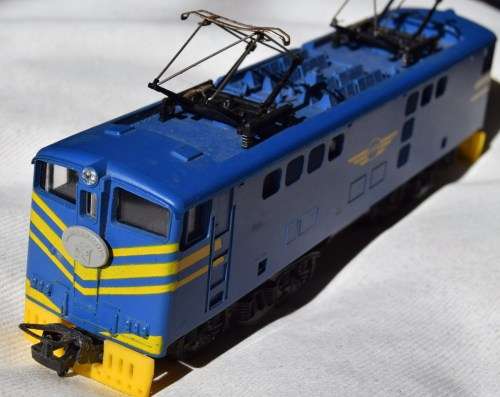 LIMA SAR Blue Train Set
