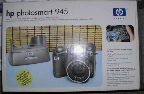 HP Photosmart 945