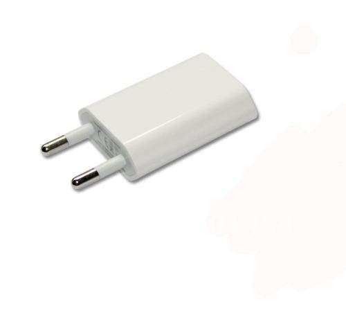 5V A Travel Convenient USB Charger Adapter