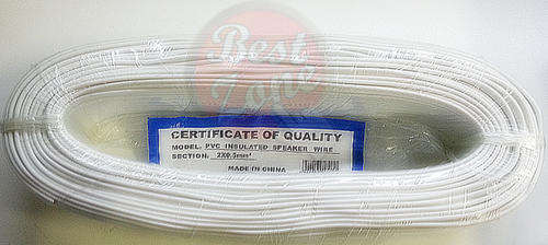 PVR Insulated wire 100 meters  " Limited Special "