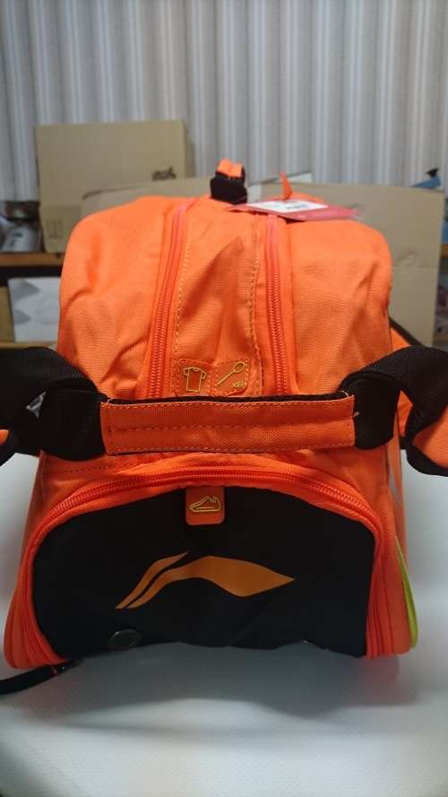 Lining 2 Compartment Badminton /Squash Racket Bag
