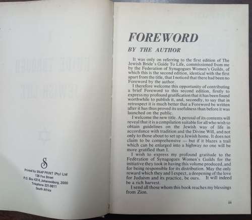 A Guide Through Jewish Life