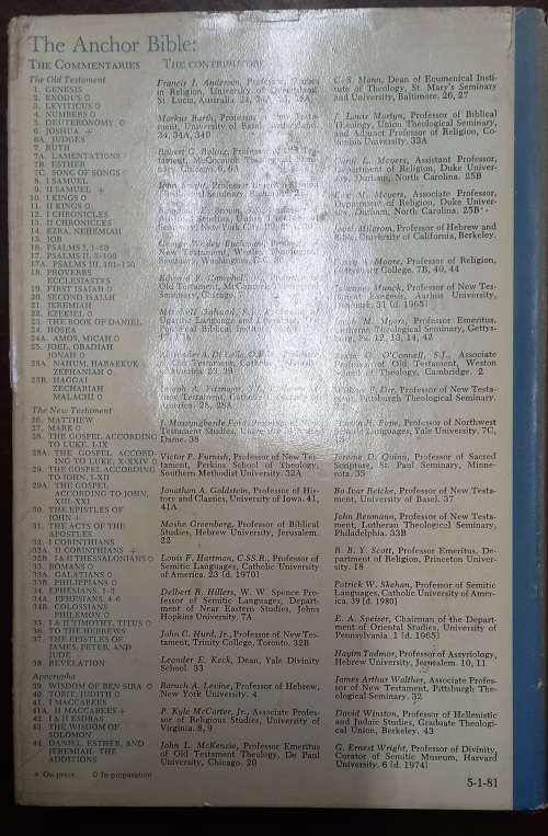 Judges: Introduction, Translation and Commentary by Robert G. Boling