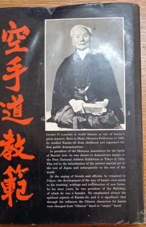 Karate-Do Kyohan: The Master Text