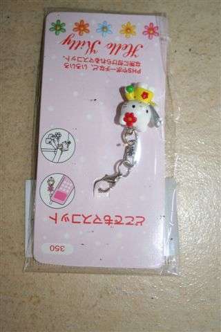 Hello kitty cellhone/handbag accessory