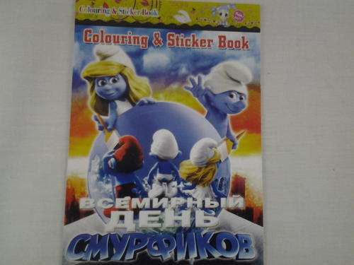 smurf colouring and sticker book, small, great for party favors