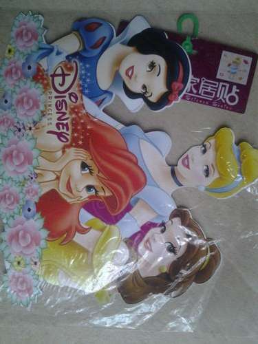 DIsney Princess cut out, perfect for party decor or bedroom,  +-20cm