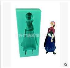 Silicone fondant Frozen Anna mould 10cm