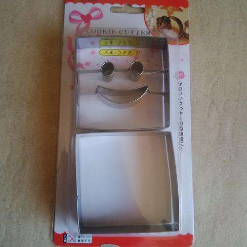 metal cookie cutter set, smiley face was R30