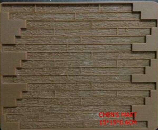 Silicone fondant Brick wall mould. moud size 15x15cm