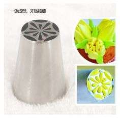 large Russian cake decorating metal nozzle, D