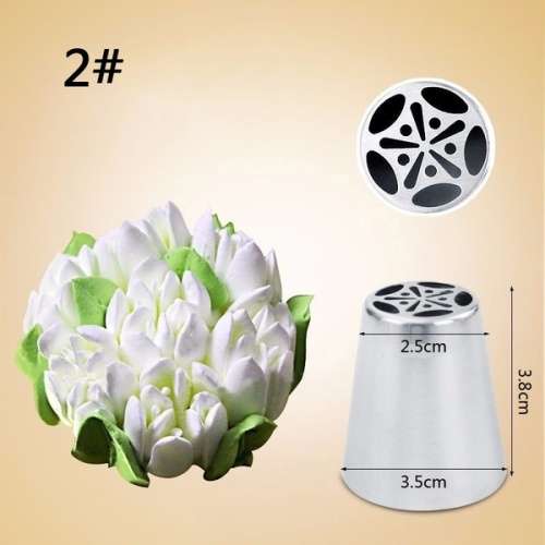 large Russian cake decorating metal nozzle, E