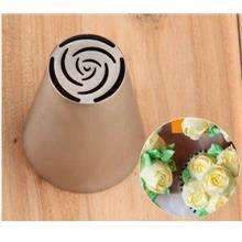 large Russian cake decorating metal nozzle, M