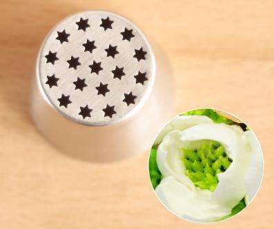 large Russian cake decorating metal nozzle, u, Was R35 now R22