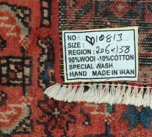 Persian Hand Knotted Moosel Rug