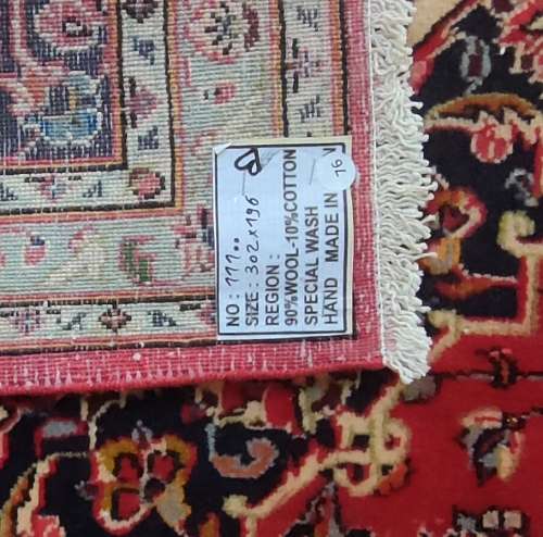 Gorgeous Kashan Carpet
