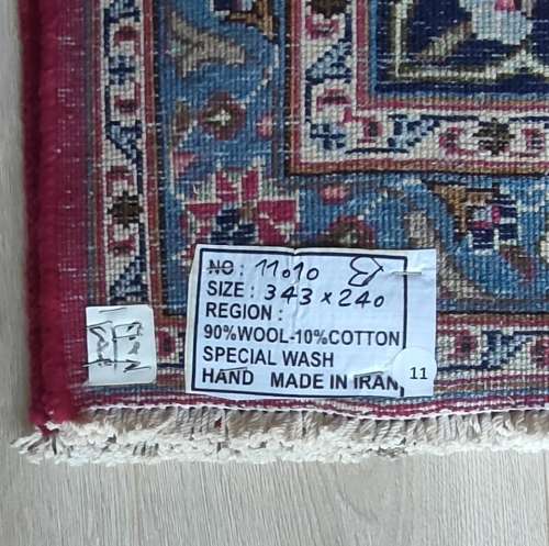 ***HUGE*** A Persian Hand Knotted Khorasan Carpet