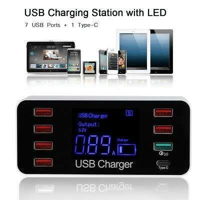 8-Port USB Smart Charger with LCD Screen