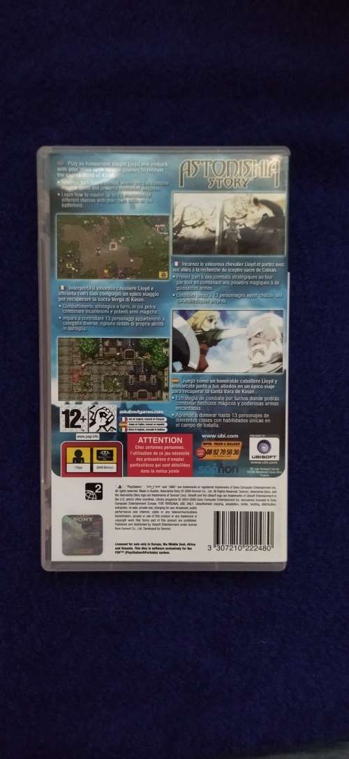 Astonishia Story (PSP)