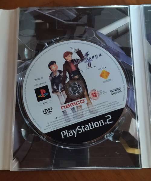 Xenosaga Episode II (PS2)