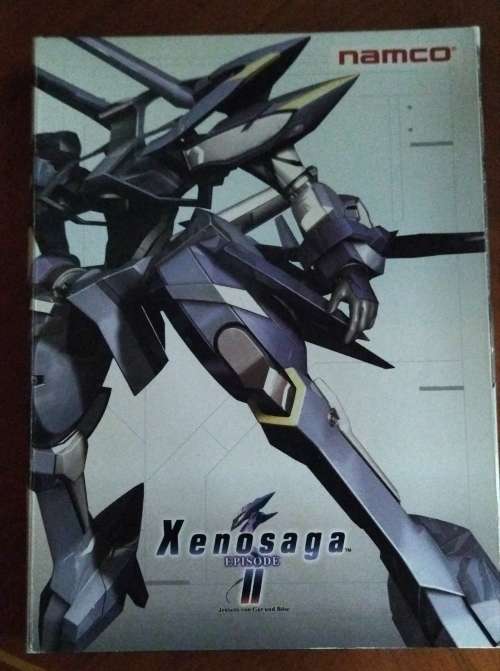 Xenosaga Episode II (PS2)
