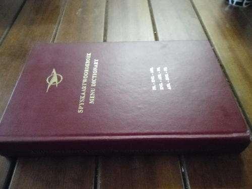 SPYSKAARTWOORDEBOEK MENU DICTIONARY - SA RAILWAYS/SPOORWEE ROOI HARDEBAND
