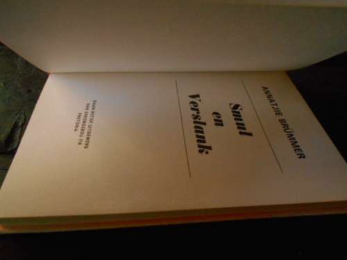 ANNATJIE BRUMMER - SMUL EN VERSLANK - DAAN RETIEF UITGEWERS PRETORIA