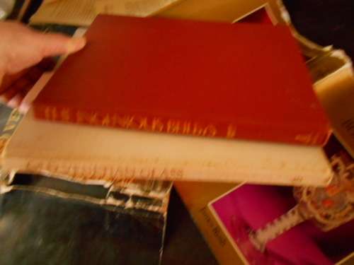 TWO GLASS COLLECTORS BOOKS - J RUSH - THE INGENIOUS BEILBYS  AUTOG & OLD VENETIAN GLASS