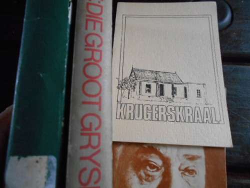 VIER PAUL KRUGER BOEKE - ANNA M LOUW - GROOT GRYSE, OOM PAUL, Krugermuseum en Krugerstandbeeld