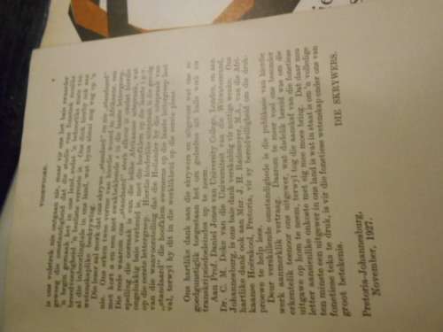 3 boeke DR G DEKKER - AFR LITERATUURGESKIEDENIS, AFR FONETIEK LE ROUX,  AFR IKANER EN TAAL SCHOLTZ