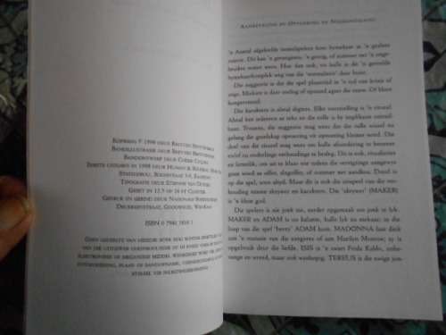 BREYTEN BREYTENBACH -  BOKLIED DRAMA  VERMAAKLIKHEID IN 3 BEDRYWE 1998 SAGTEBAND