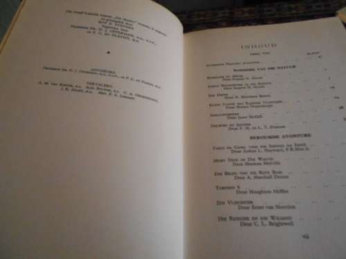 Die Skatkis Junior Afdeling -  Volle stel van 12 geillus storie ens boeke -  Kultuurvereniging