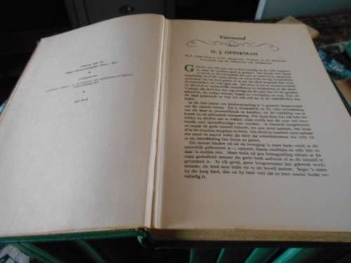 Die Skatkis Junior Afdeling -  Volle stel van 12 geillus storie ens boeke -  Kultuurvereniging