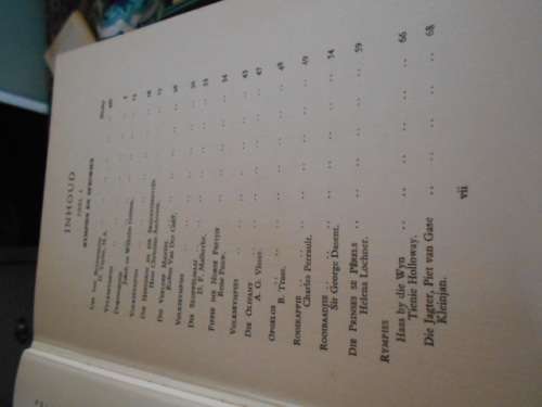 Die Skatkis Junior Afdeling -  Volle stel van 12 geillus storie ens boeke -  Kultuurvereniging