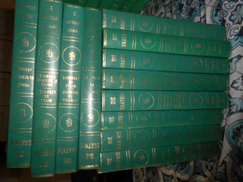 Die Skatkis Junior Afdeling -  Volle stel van 12 geillus storie ens boeke -  Kultuurvereniging