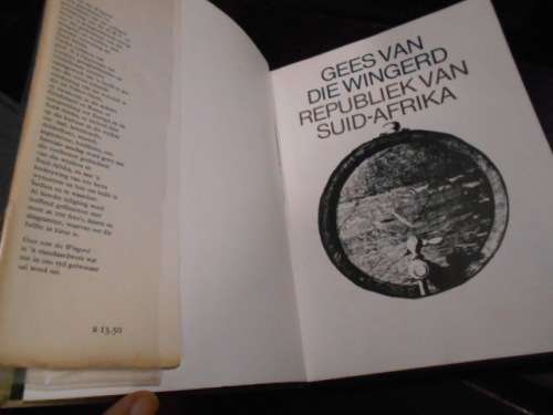 DJ OPPERMAN GEES VAN WINGERD REP S.A. 50STE VERJ KJV 1968 HUMAN & ROS 1STE ED ED HARDEB & STOF
