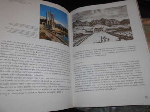 DJ OPPERMAN GEES VAN WINGERD REP S.A. 50STE VERJ KJV 1968 HUMAN & ROS 1STE ED ED HARDEB & STOF