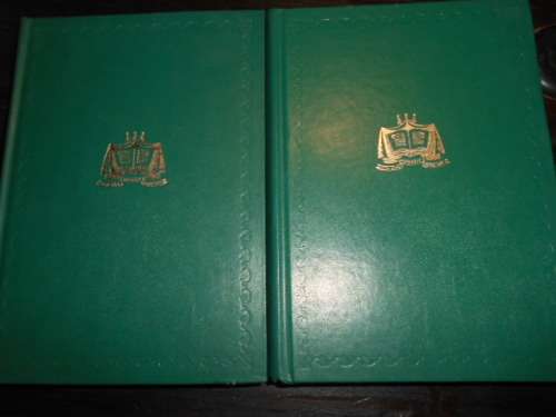 2 BOEKE -7 and10 DIE SKATKIS VAN DIE JUNIOR AFDELING KINDER-KULTUURVERENIGING