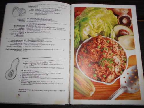 THE COMPLETE SOUTH AFRICAN VEGETARIAN COOKBOOK BY TILDA CAHILL-  CNA 1981 HARDBACK