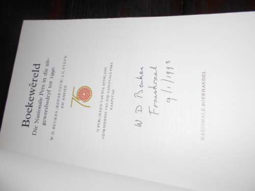 Boekewereld:  WD BEUKES (Autographed) Nasionale Pers in uitgewersbedryf tot 1990 1ste ed.