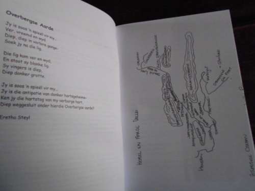 DEON and ERETHA STEYL - HEMEL EN AARDE AUTOGRAPHED OVERBERG 2007