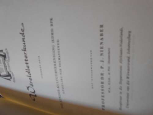 9 Skatkis kort storieboeke Die Kinder-Kultuurvereniging  Senior afdeling   9 uit 16 volumes