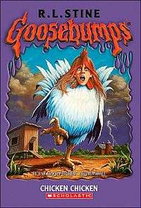 GOOSEBUMPS SCHOLASTIC PAPERBACK - CHICKEN CHICKEN RL STINE (FINGER-LICKIN NIGHTMARE)