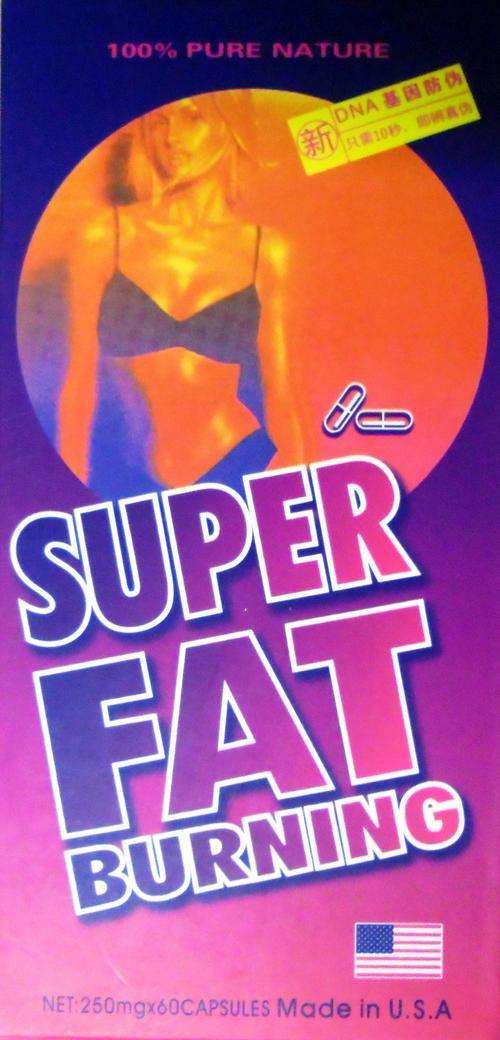 SUPER FAT BURNING CAPSULES (60 CAPSULES)