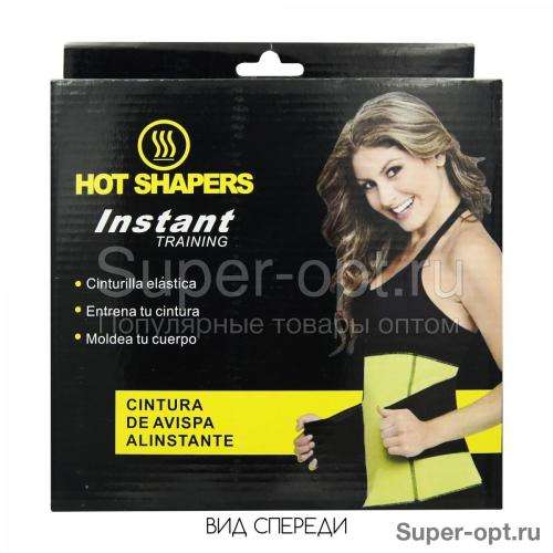 Hot Shapers Instant Trainer - Small and Medium