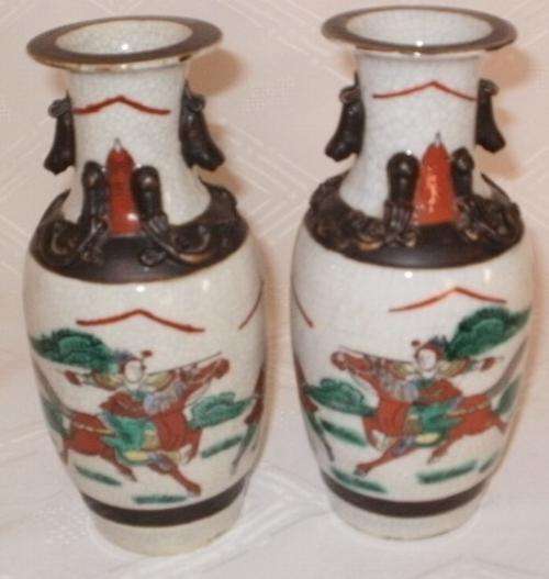 PAIR OF LOVELY CHINESE VASES