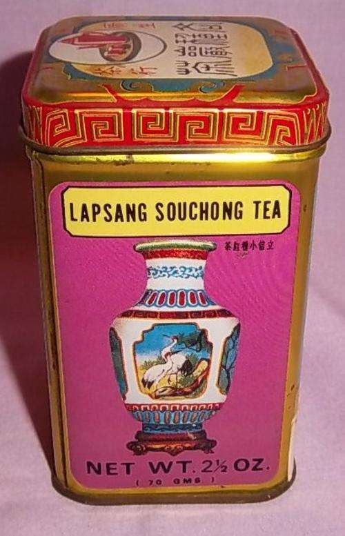 CHINESE LAPSANG SOUCHING FLAVORED TEA TIN